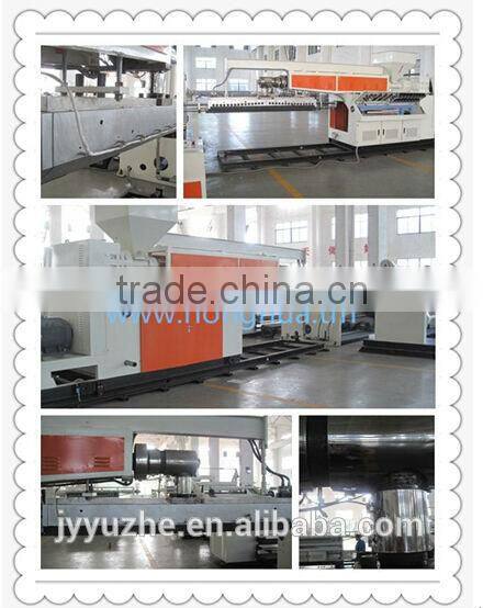 extrusion lamination/coater line