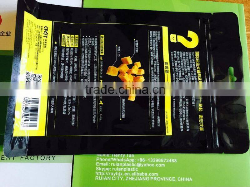 Three Side Sealing Pouch Zipper Bag Making Machine