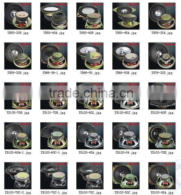 YD103-70C High Power 30w 4" Foam Edge Paper Cone General Speaker