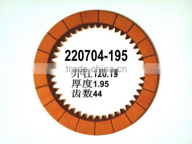 ATX Automatic Transmission CG5 220704-195 friction plate Gear box automotive friction disc Clutch Plate