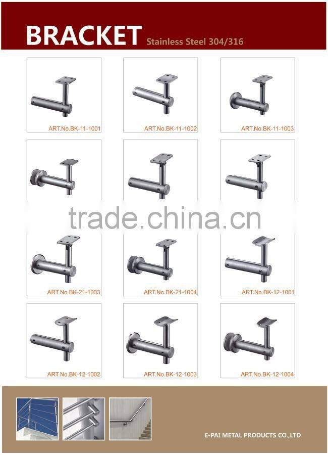 BK-11-1001stainless steel railing indoor/outdoor stair railings handrail fittings