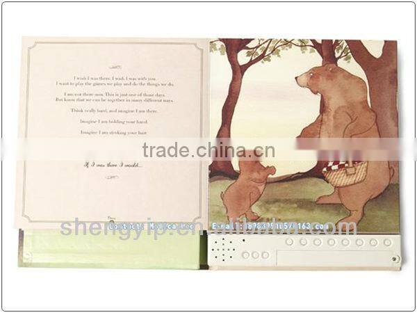 voice recording book ,talking book ,digital book for little children