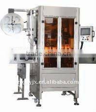 sets of standard machine