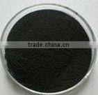 Direct manufacturer supply GMP black rice extract 5%-25% Anthocyanidins UV