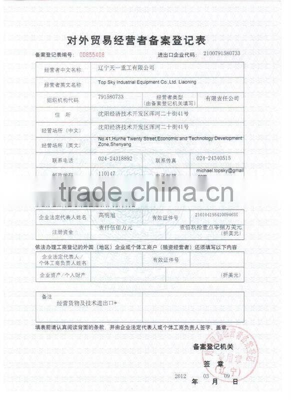 hot sale TL160-10 luffing tower crane