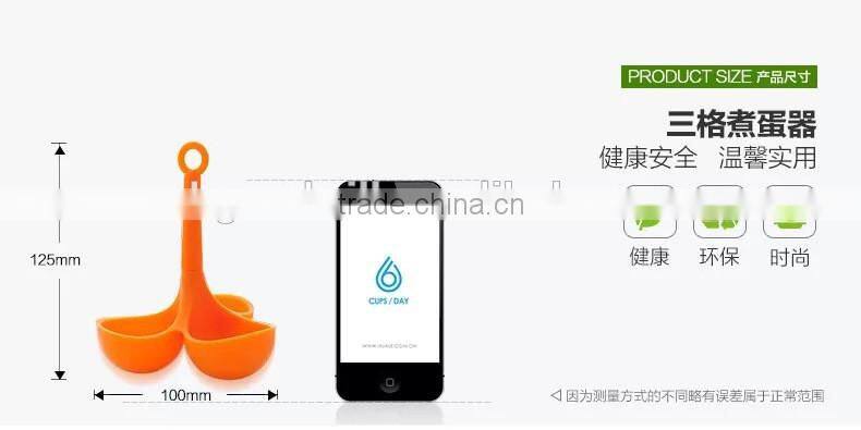 High temperature resistant silicone boiled egg tray Steamed egg silicon mold frame