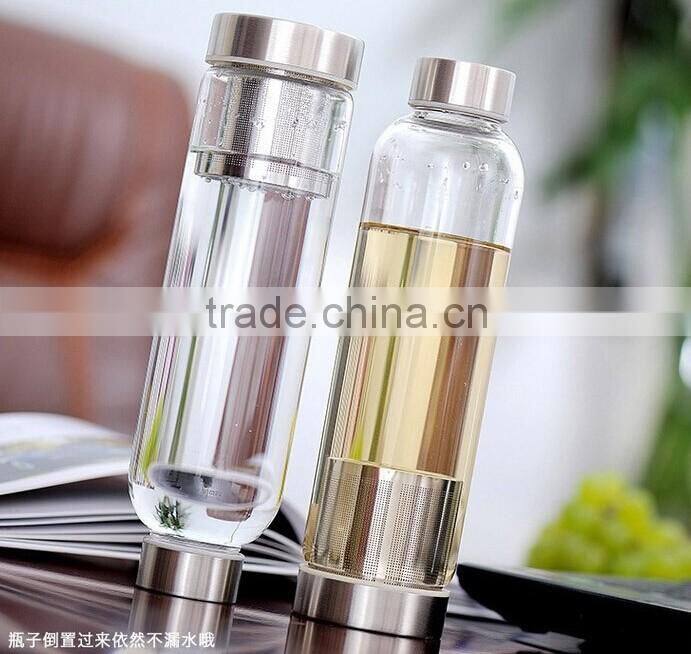 new style single wall portable tea infuser and tumbler ZH-SG500