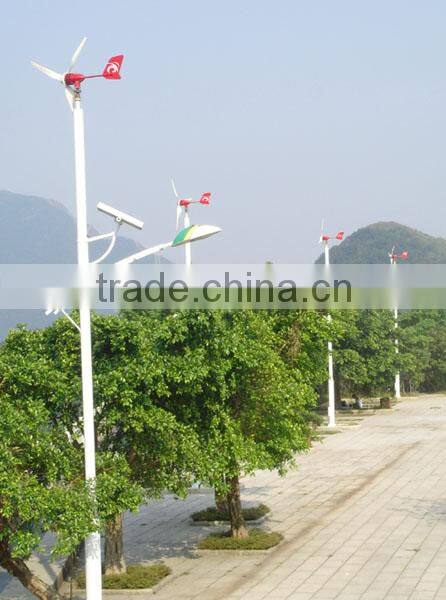 300w 400w600w 1kw 2kw 3kw 5kw 10kw 20kw wind and solar hybrid system