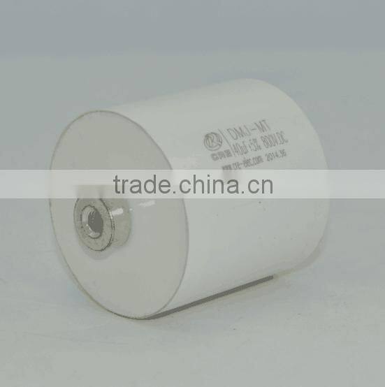 Film capacitor, DC link capacitor, spot weld capacitor