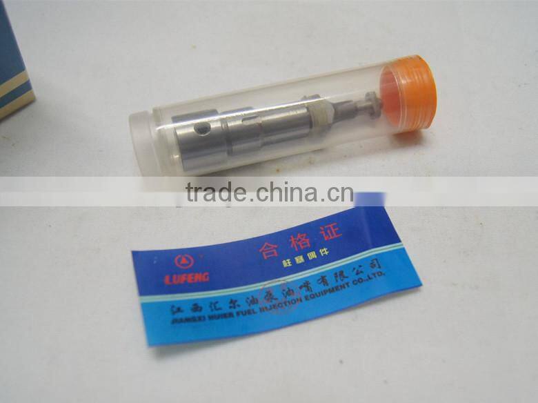 Plunger SAZ75BQ04(Q4) / SAZ85BQ06