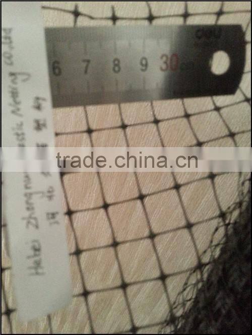 2016 year 100% PP Black Light Weight BOP Netting