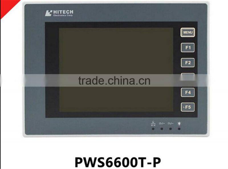 Discount PWS6600T-P 320*240 512KB 2COM 5.7" hitech beijer plc hmi