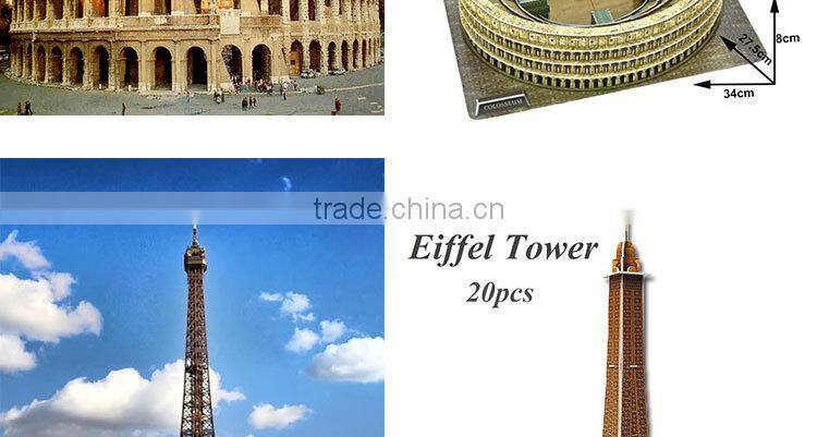 Landmarks 3D Paper Puzzle