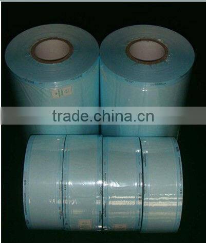 Heat-Sealing Flat Reel