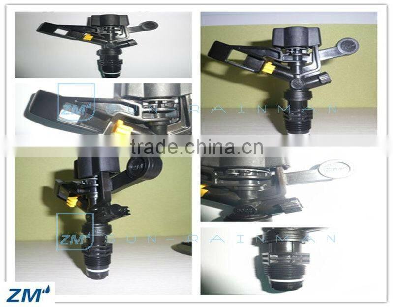 1/2 Full circle irrigation plastic impact sprinkler battery sprayer