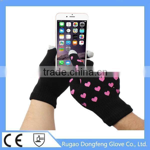 5 Fingers Knitted Stripe Touch Screen Gloves