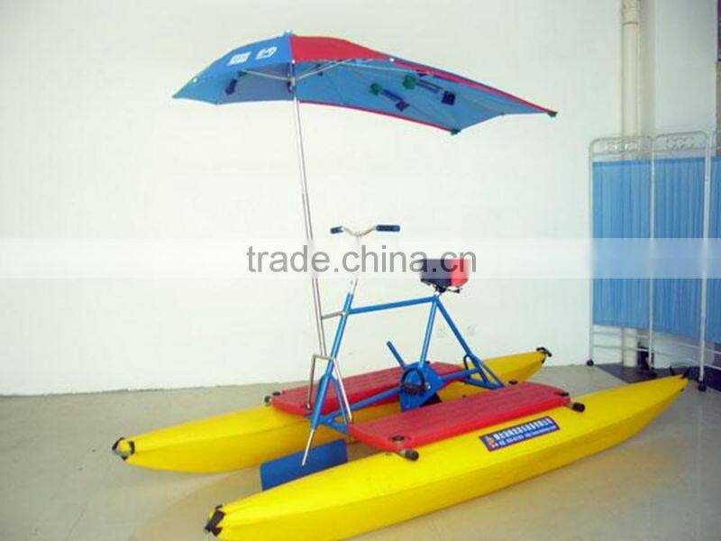 water amusement equipment