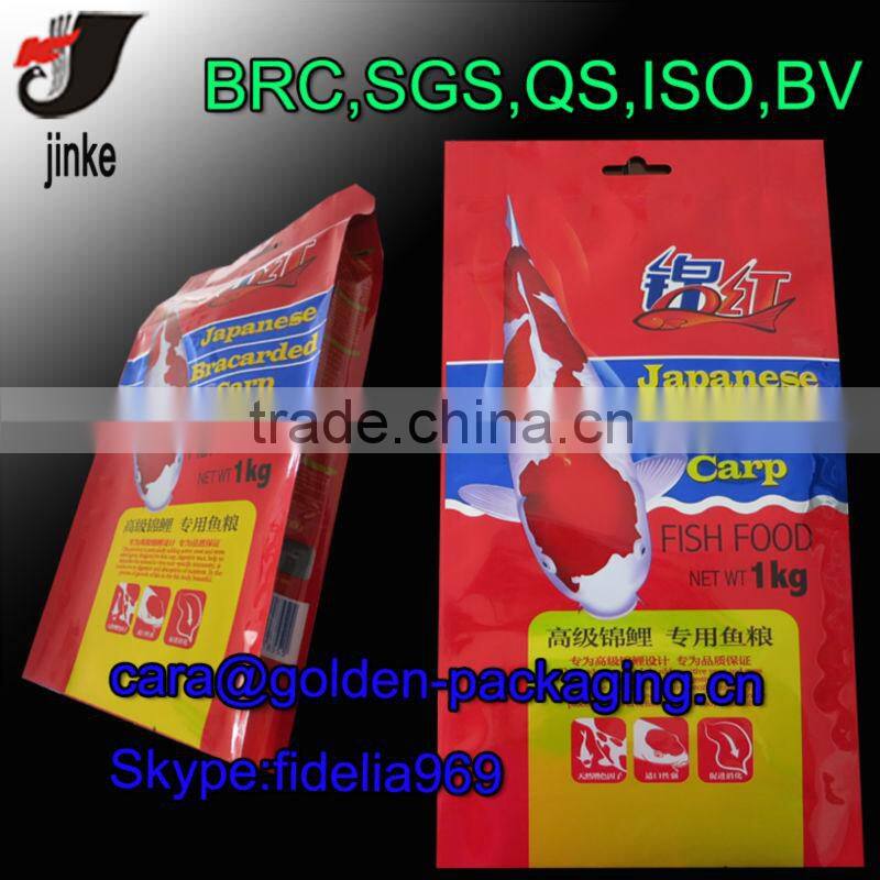 Fish food packing bag