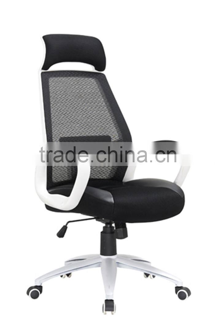 Comfortable pu lether modern design office chair adjustable armrest