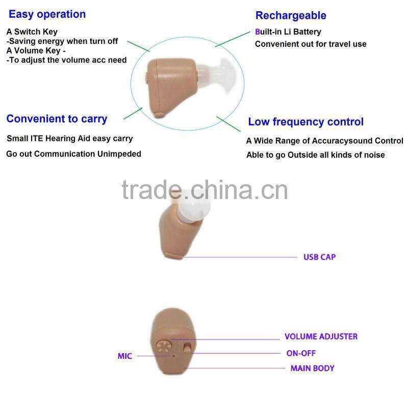 JH-905 invisible free rechargeable ear sound amplifier