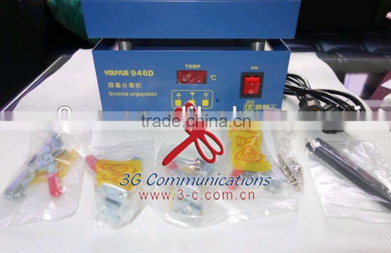 lcd separator machine
