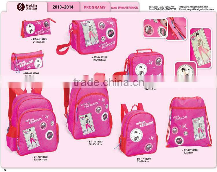 Printed Polyester shoe bag, drawstring bag, dress shoe bag