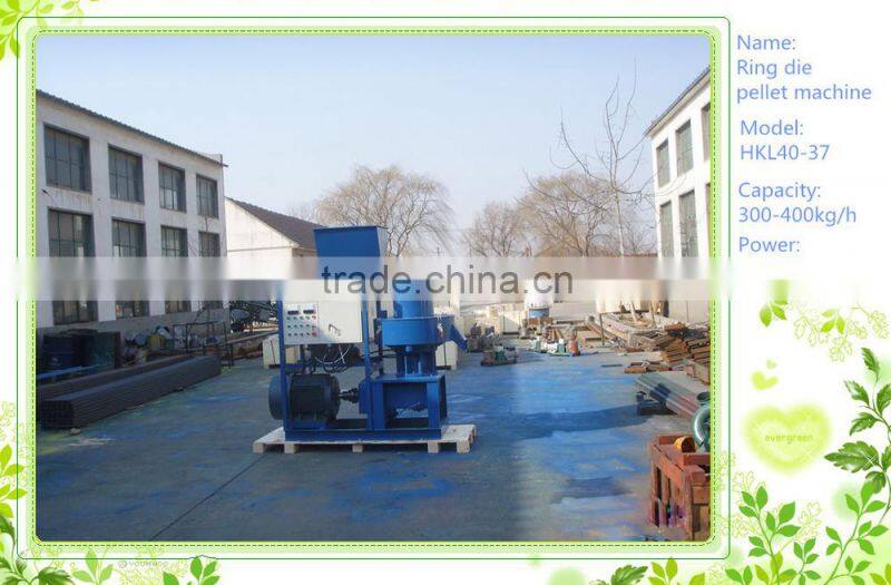 Vertical big capacity ring die pellet machine