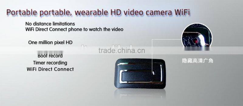 2015 first HD 1080P WIFI leather belt pinhole hidden camera with android and IOS APP,wireless wide angle belt mini camera 32gb