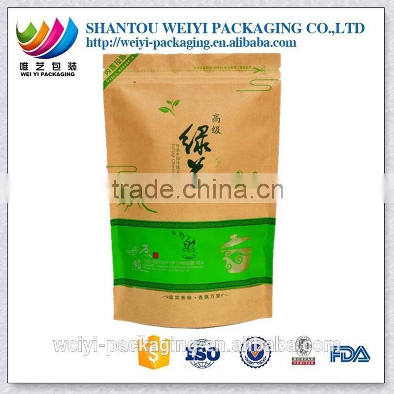 high quality packaging paper/heat seal disposable tea filter bag