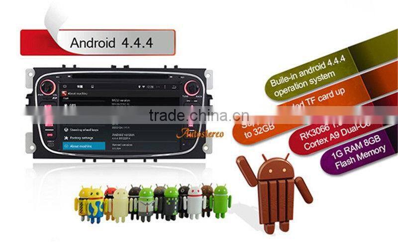 Android 4.4 Car GPS Navigation System auto Stereo For Ford 2007+