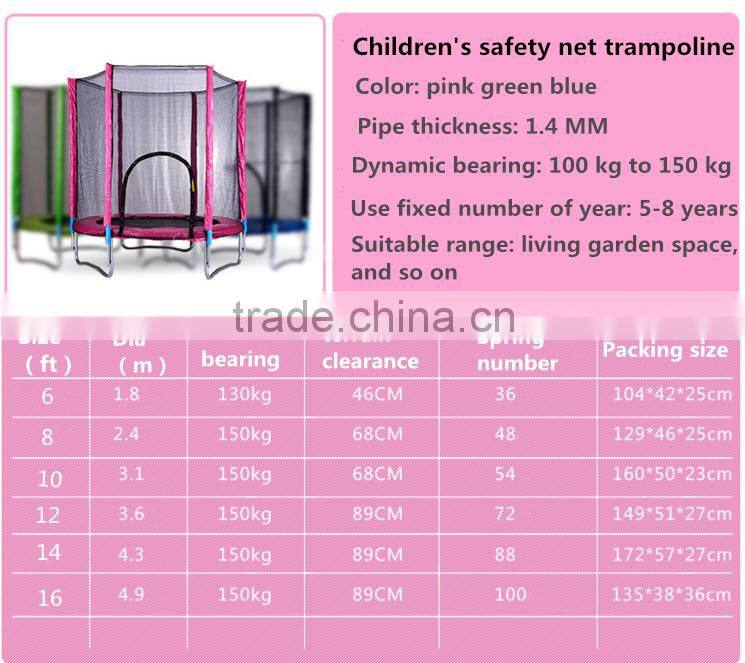 fly bed trampoline creative kids beds kids indoor trampoline bed