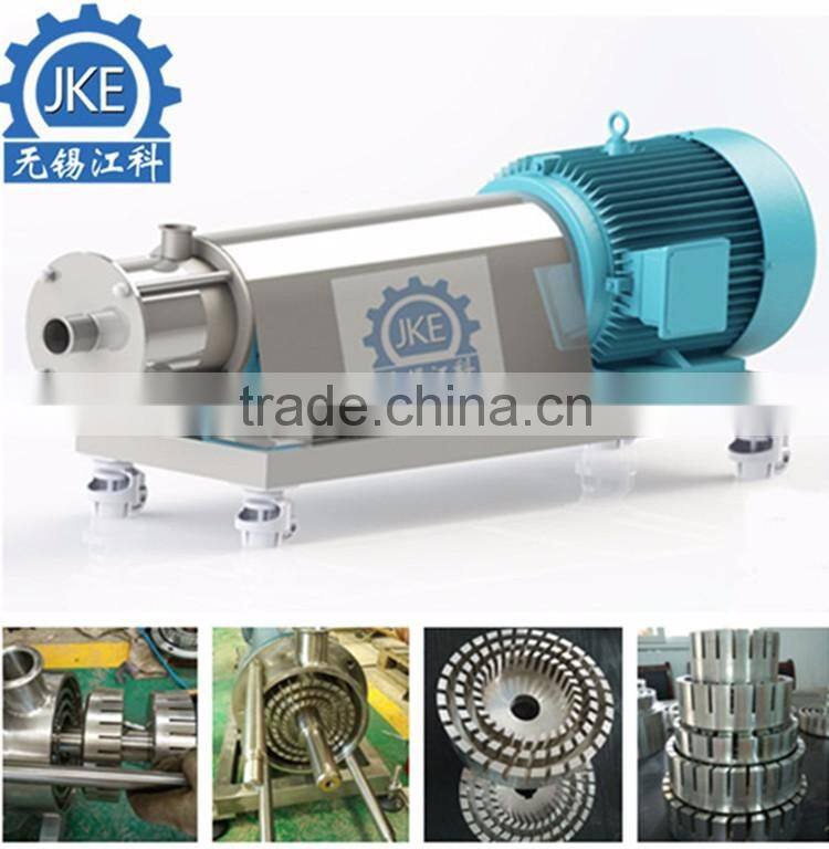 Wuxi JKE - Recirculation inline high shear mixer Customization