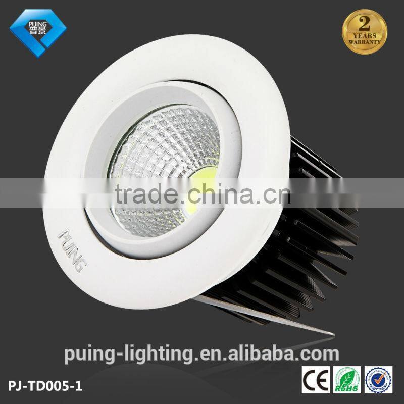 china amazon online shopping COB LED down light