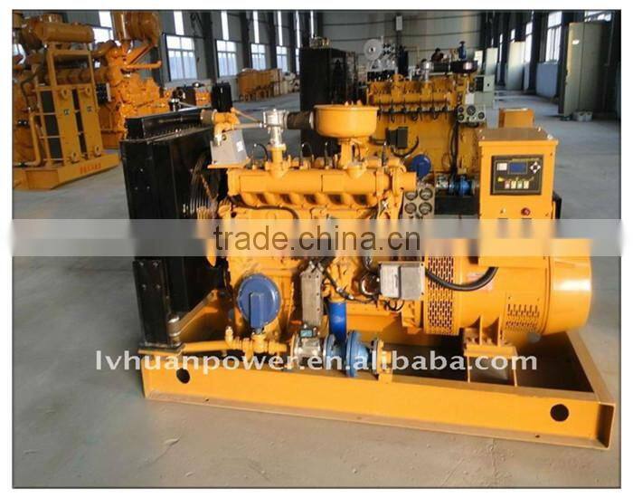 Low factory price,30KVA,20KVA,50KVA,60KVA,70kva natural gas electric generator