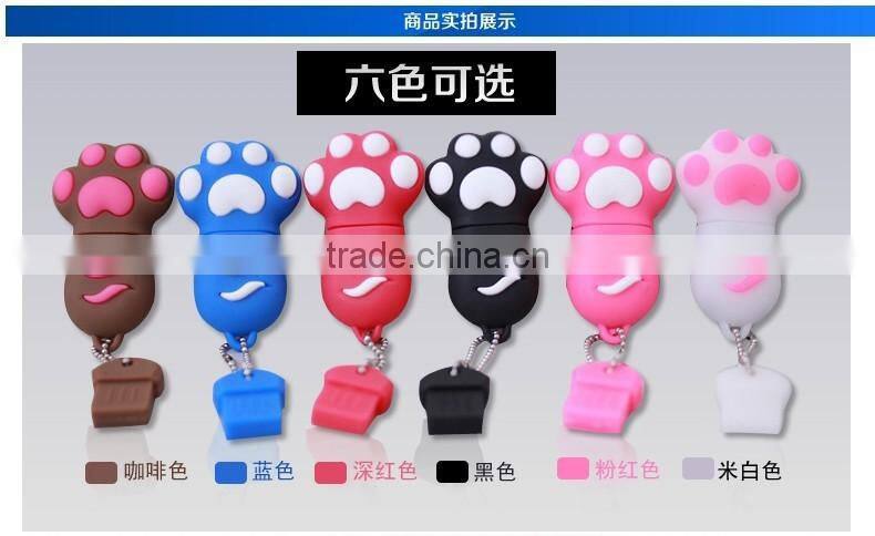 Cute USB Flash Drive