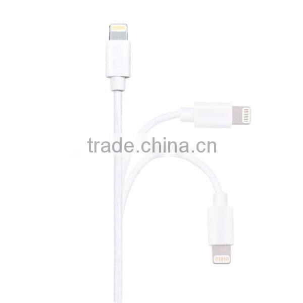 2016 MFi certified cable with new small connector design