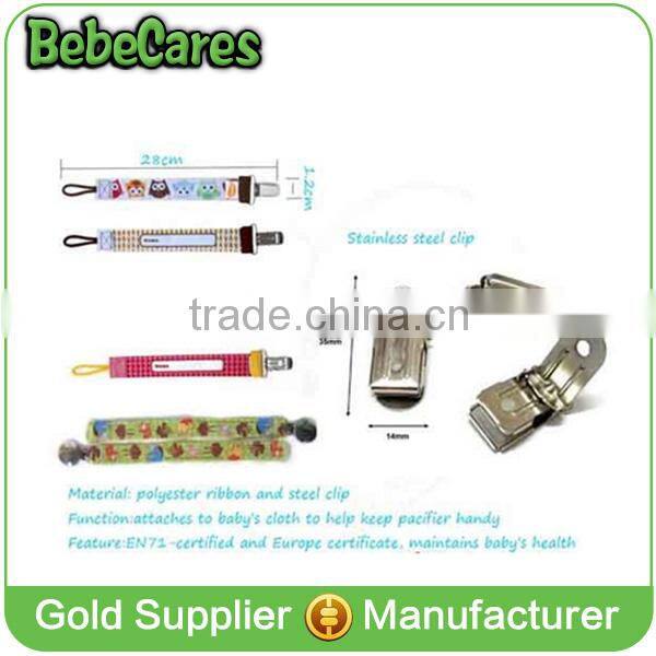 2015 NEW Factory wholesale washable baby pacifier holder