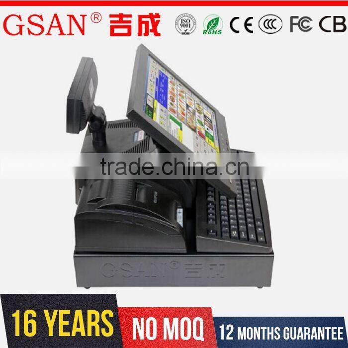 Retail Shops Touch Screen POS Systems (Manufacturer--High Quality and Very Competitive Price)