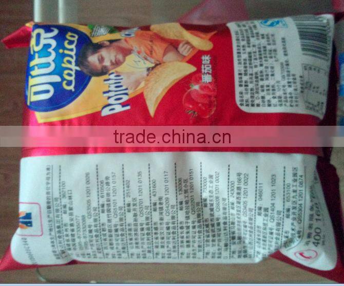 Potato chips automatic packing machinery