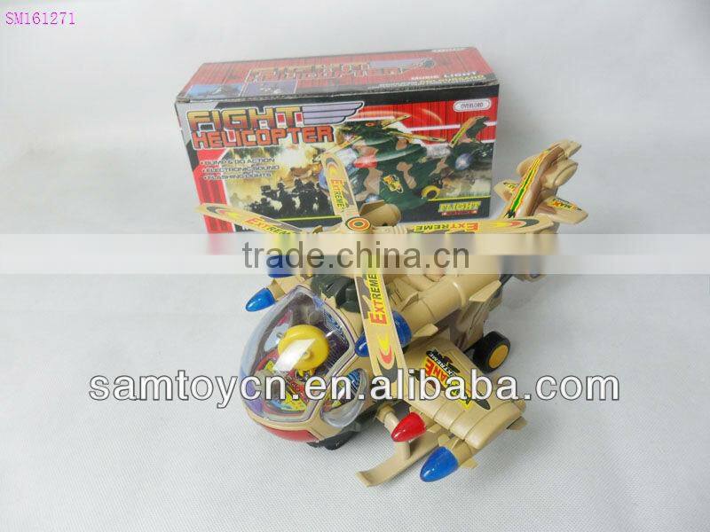 Plastic fighter plane toy with light & music