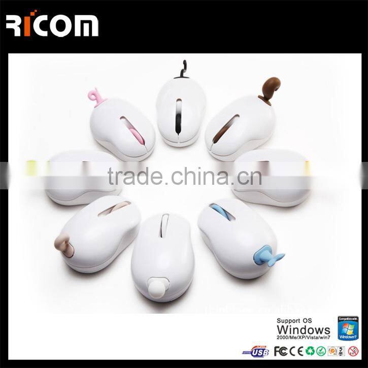 Hot sale animal tail mouse cool design wireless mouse wireless optical mouse