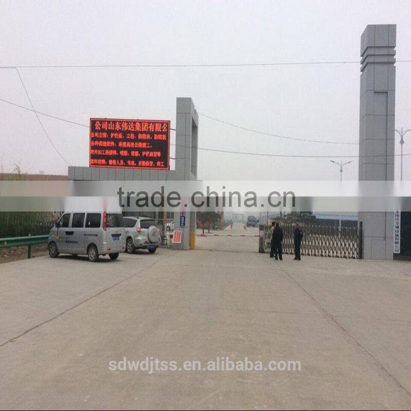 Highway traffic guard fence flange column