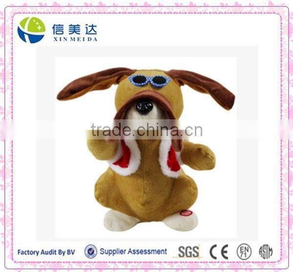 Singing and dancing musical dog plush toys