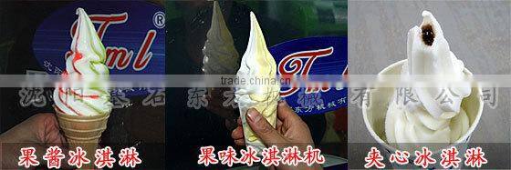 commercial soft serve ice cream machine/ ice cream stick making machine/ new hot stainless steel soft ice cream machine