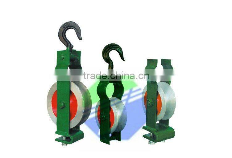 Aluminium pulley & Nylon pulley