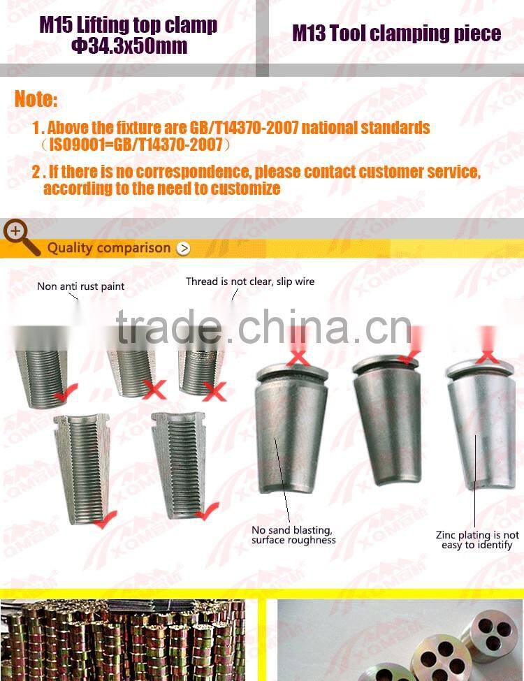 M15.24 steel wire wedge post tension work tool jack