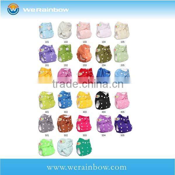 flute newborn canbebe daddy baby sleep baby diaper