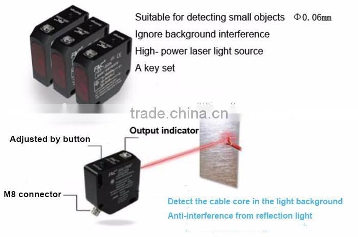 100mm laser sensor,high power laser light souce, red visible light