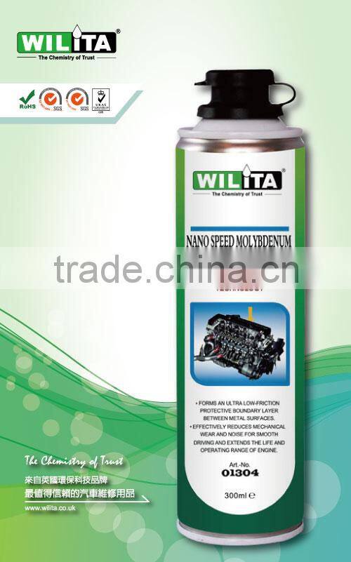 Engine oil additive OMC2 lubricant additive engine oil treatment for car engine