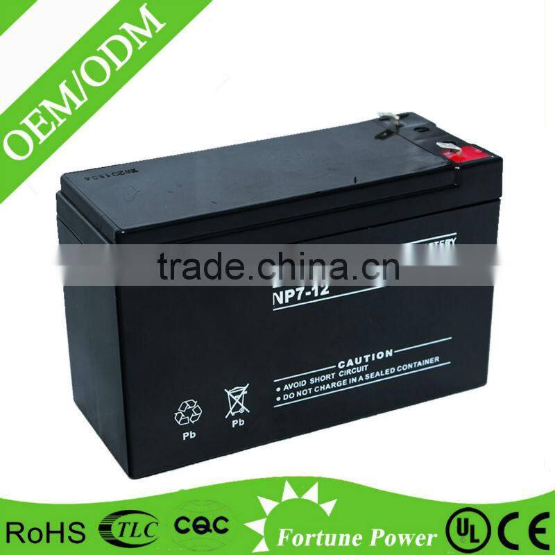 12v7ah rechargeable lead acid battery for backup